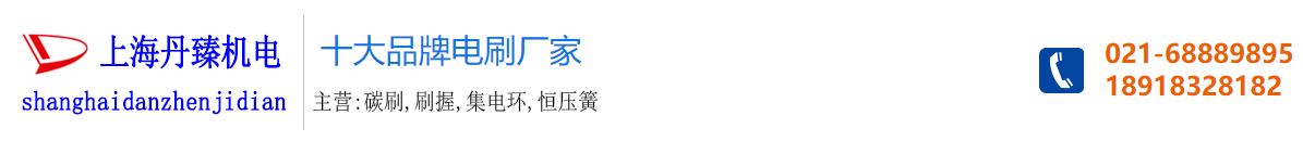 冷凝水試驗(yàn)箱